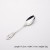 Tea Spoon  - $0.30 