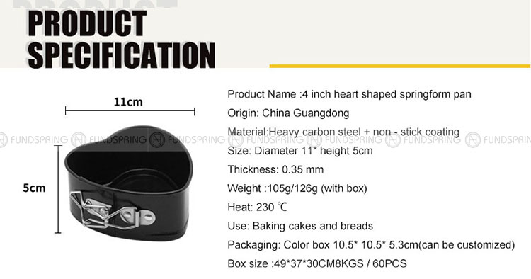 4-inch Heart-shaped Cake Mold (2).jpg