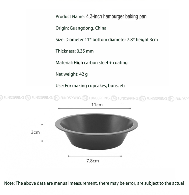 4.3 Inch Round Cake Oven Mold (2).jpg