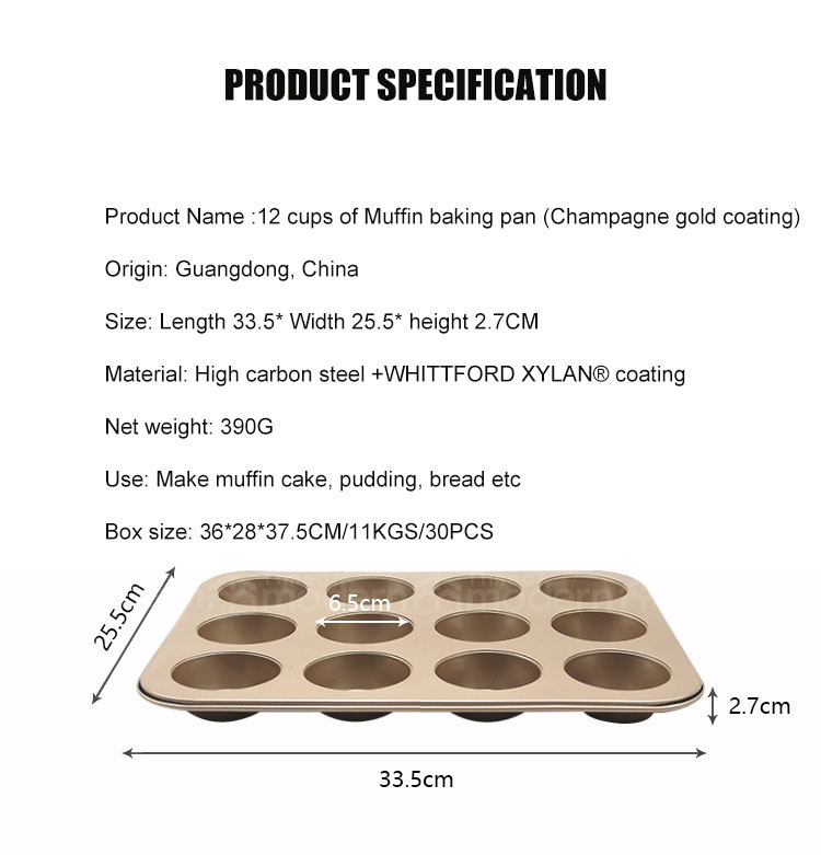 Champagne Non-stick Baking Pan 12 Cups  (2).jpg