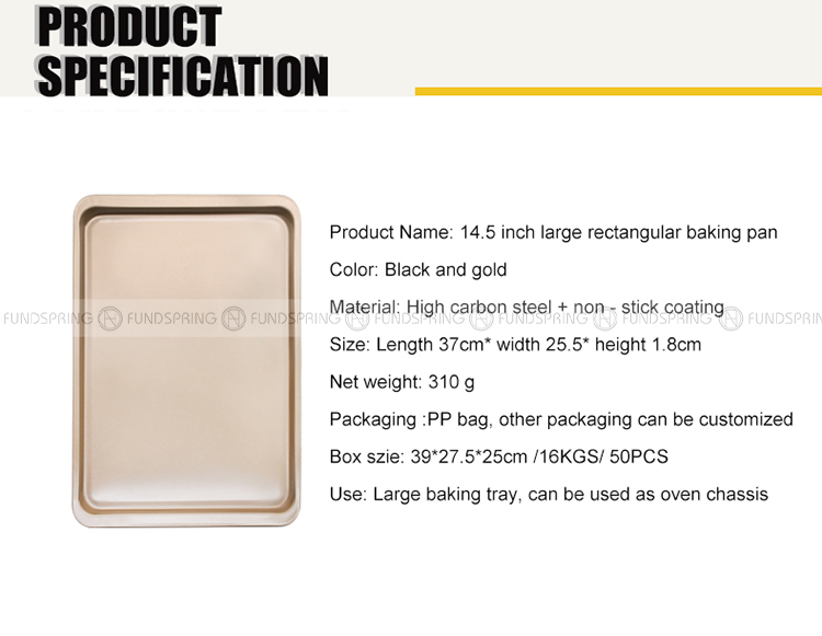 14.5-inch Large Rectangular Baking Pan (3).jpg