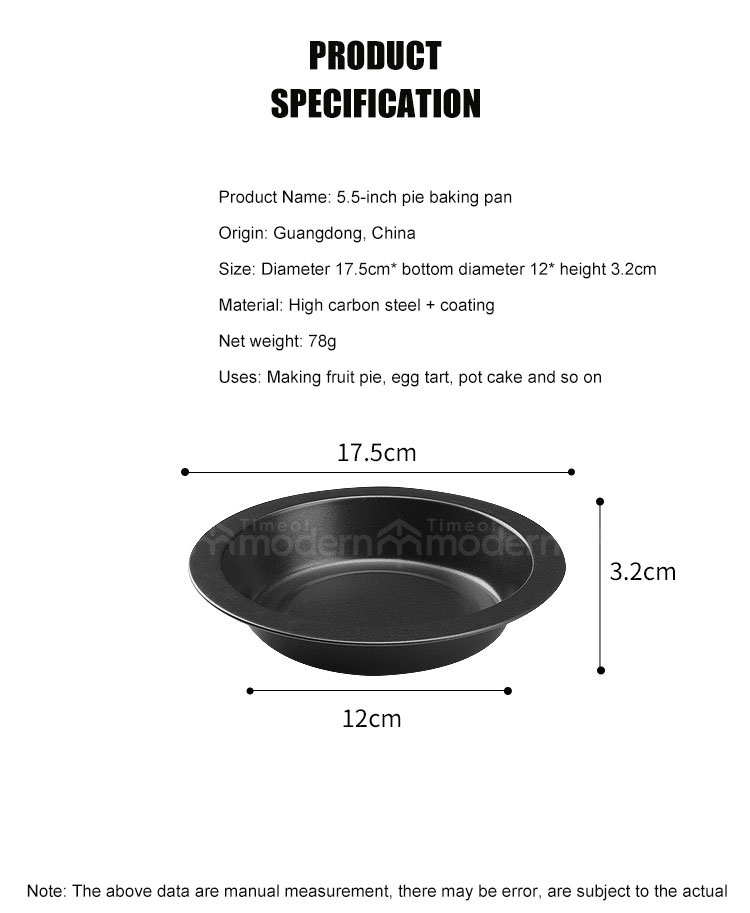 5.5 Inch Fruit Pie Baking Pan  (2).jpg