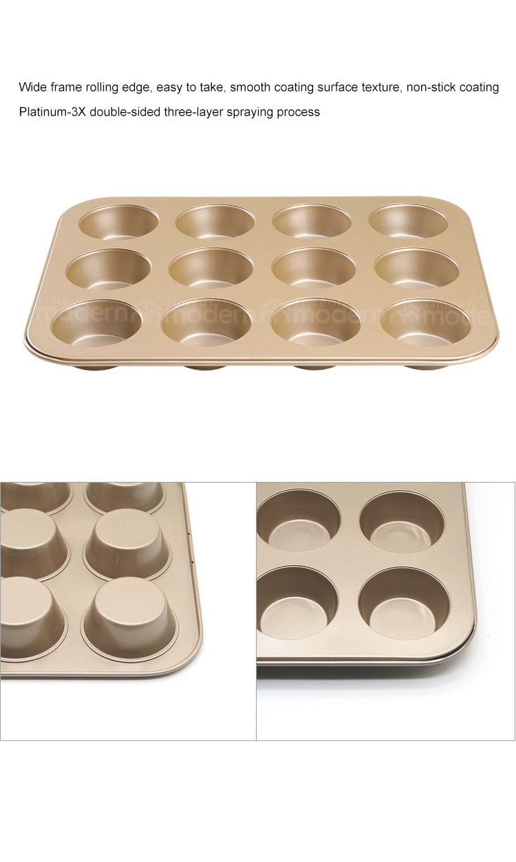 Champagne Non-stick Baking Pan 12 Cups  (7).jpg