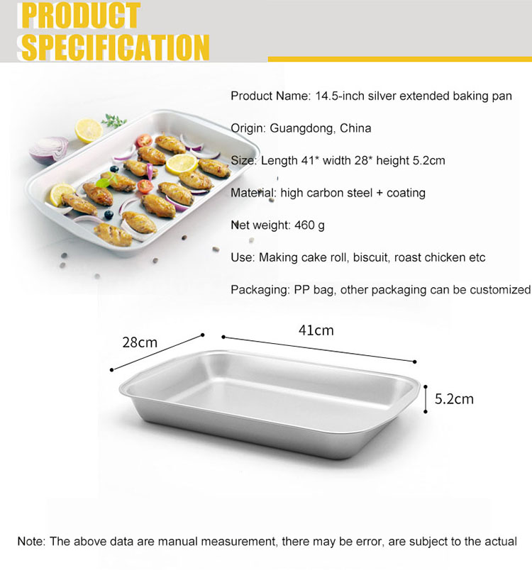 14.5-inch Non-stick Baking Pan  (2).jpg