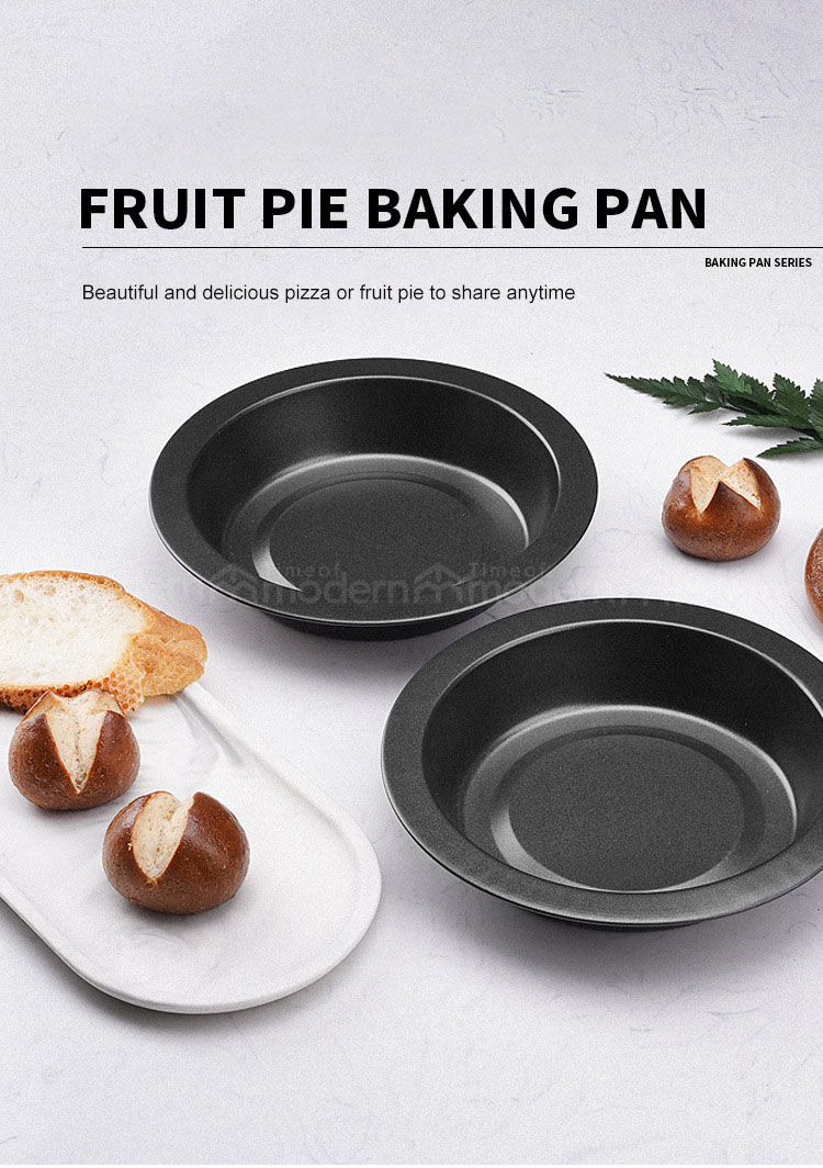5.5 Inch Fruit Pie Baking Pan  (1).jpg