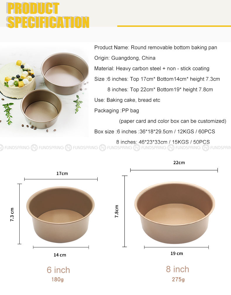 Chiffon Cake Mold Non-stick Baking Tools_05.jpg
