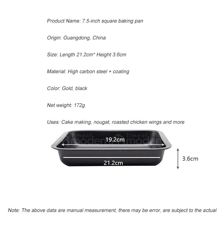 7.5 Inch Square Baking Pan (2).jpg