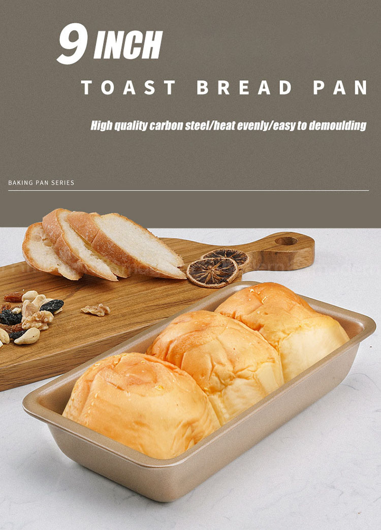 9-inch Rectangular ToastBread Pan (1).jpg