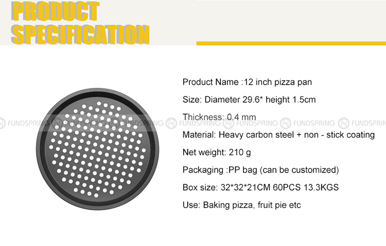 12-inch Round Baking Pan Punched Pizza Pan (2).jpg