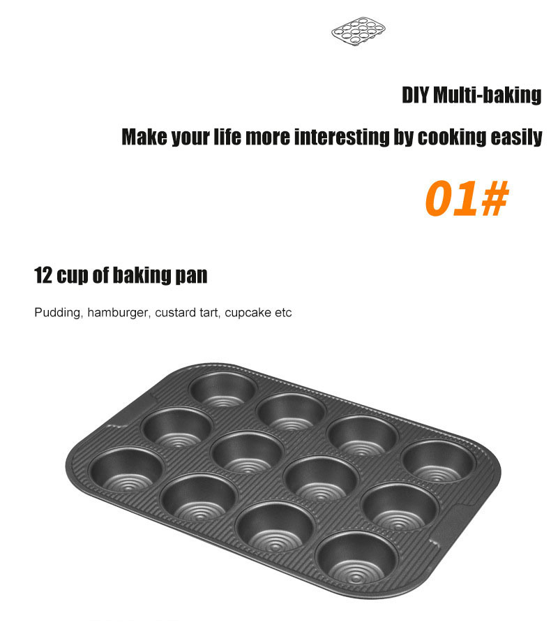 Corrugated Bottom Baking Pan (9).jpg