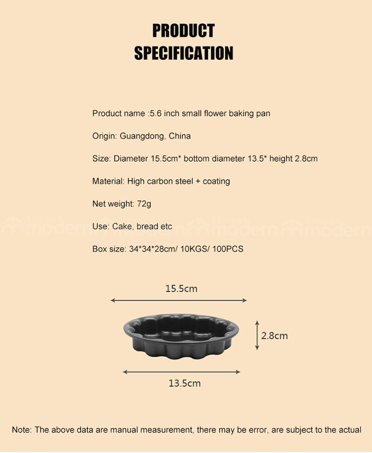 5.6 Inch Petal Shaped Baking Pan (2).jpg