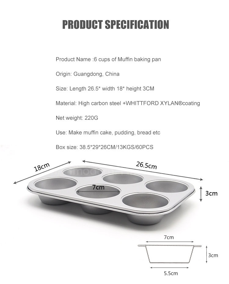 Silver Non-stick Baking Pan 6 Cups (2).jpg