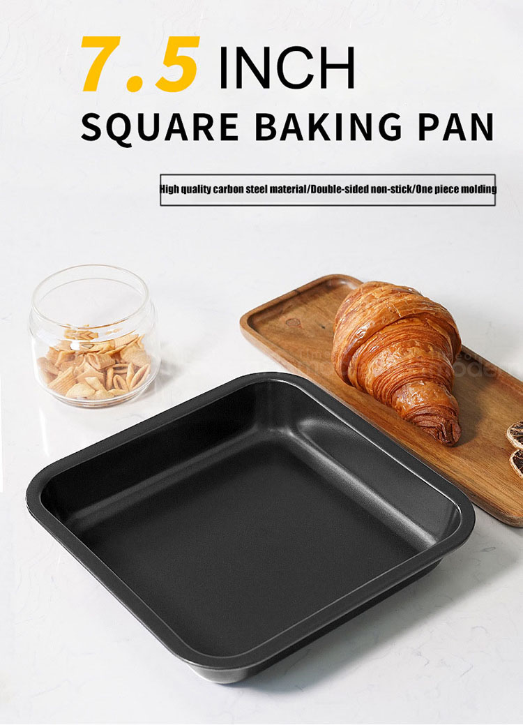 7.5 Inch Square Baking Pan (1).jpg