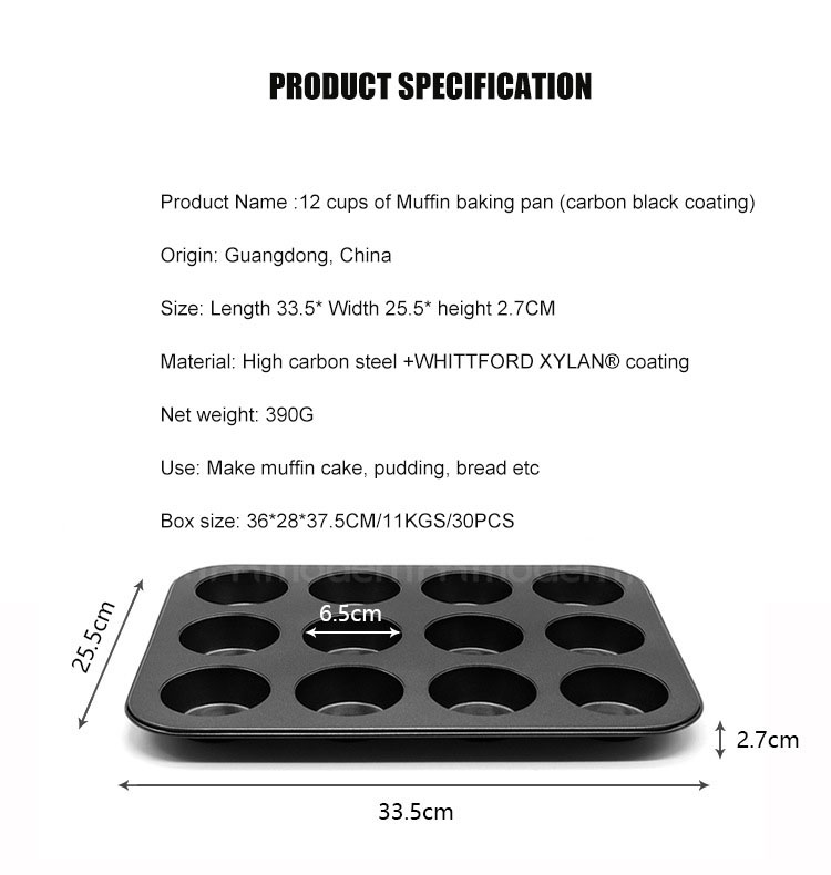 12 Cup Muffin Cake Pan  (2).jpg