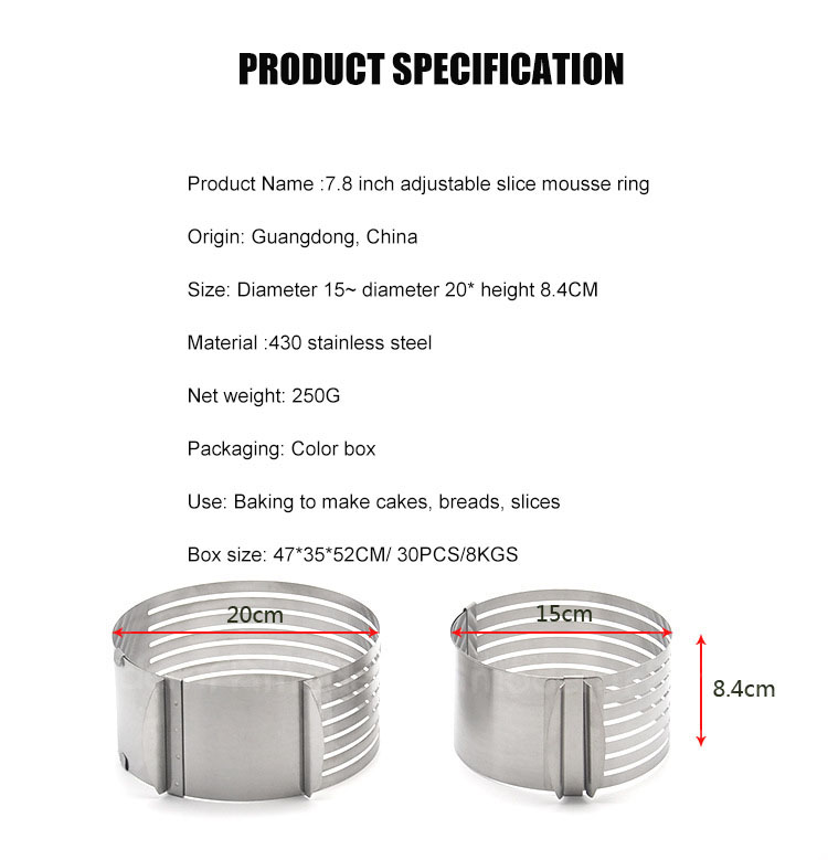 Adjustable Cake Slicer Mousse Ring 7 (2).jpg