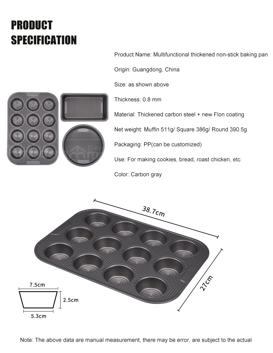 Corrugated Bottom Baking Pan (3).jpg