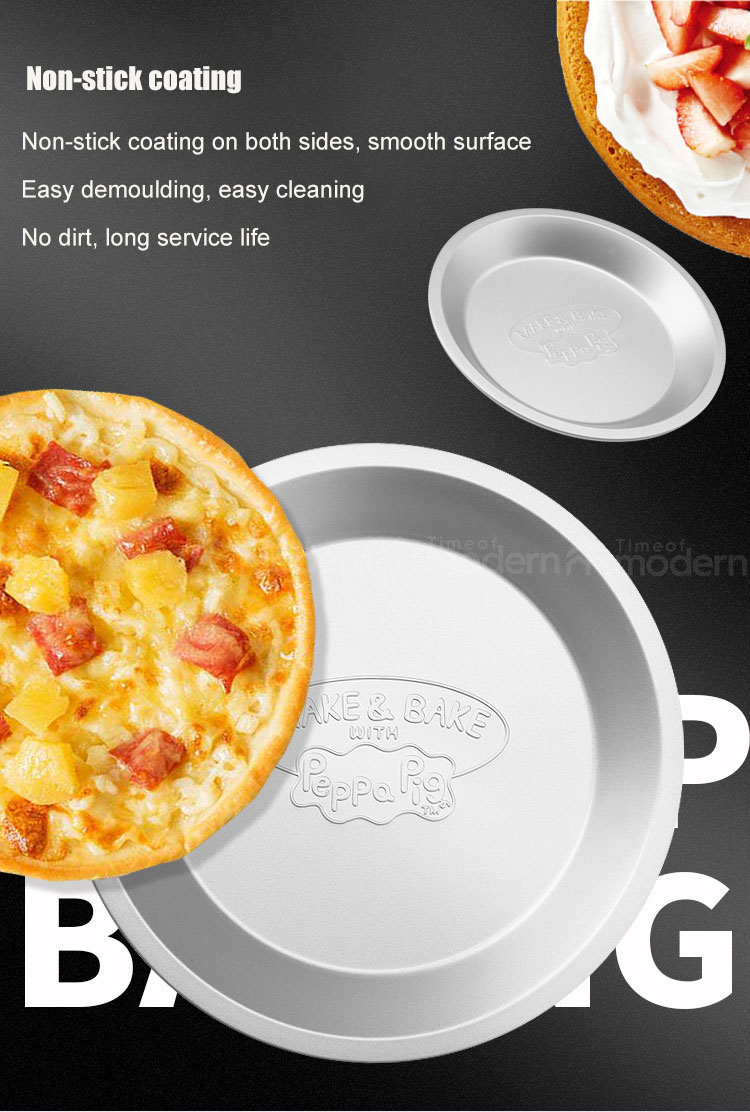 6 Inch Pie Baking Pan Round Plate (3).jpg