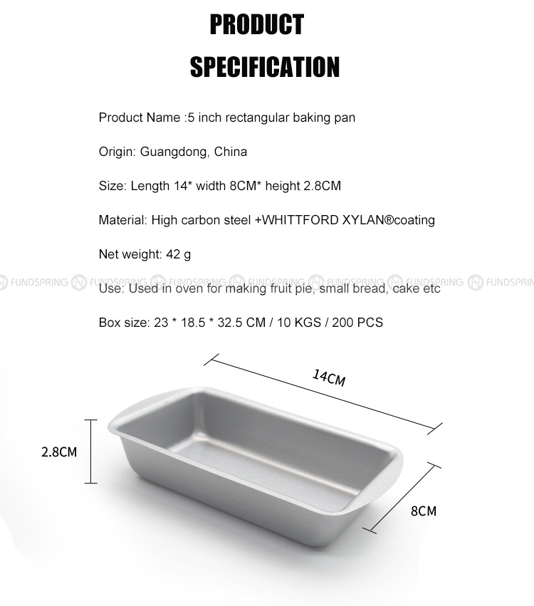 5-inch Baking Pan (2).jpg