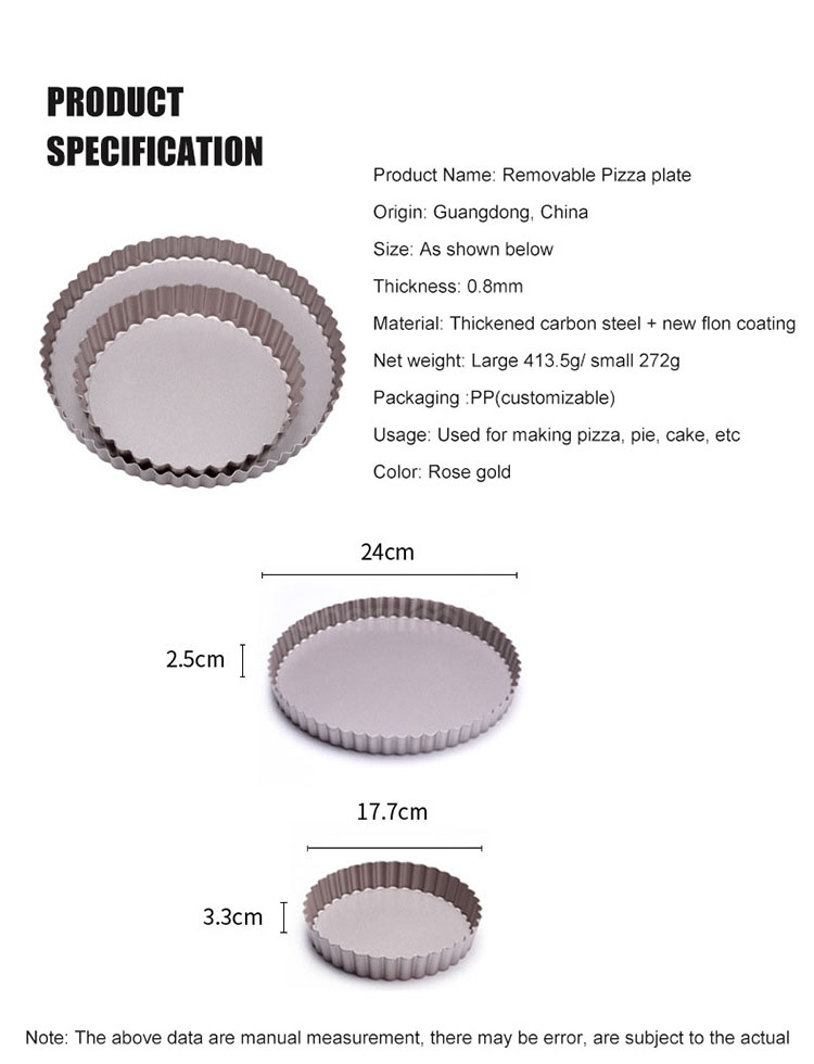 Movable Bottom Pizza Pan Non-stick Pie Pan  (3).jpg