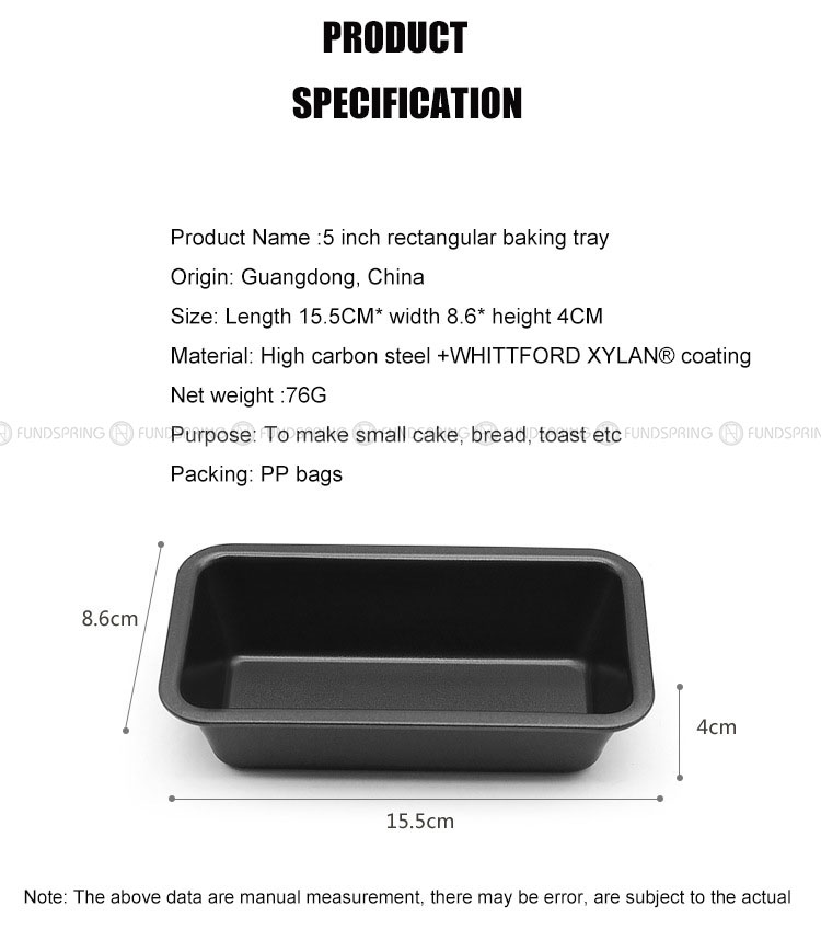 5-inch Rectangular Toast Baking Mold  (2).jpg