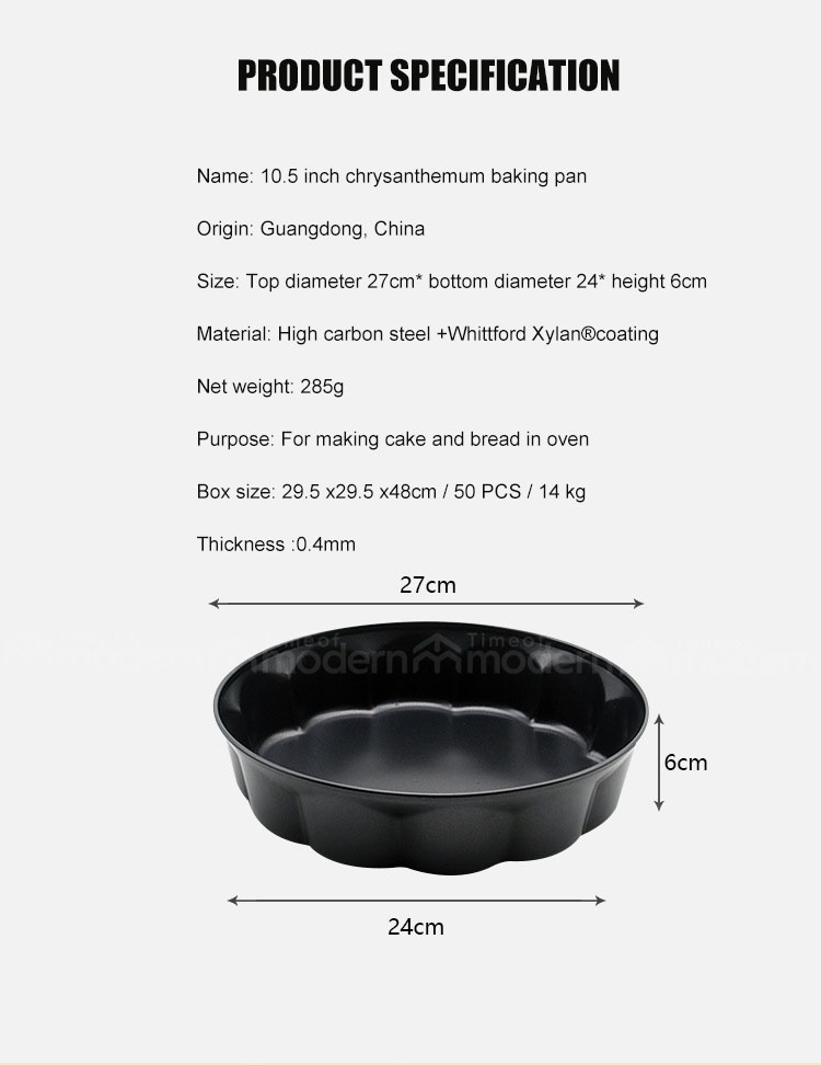 10.5 Inches Baking Pan (4).jpg