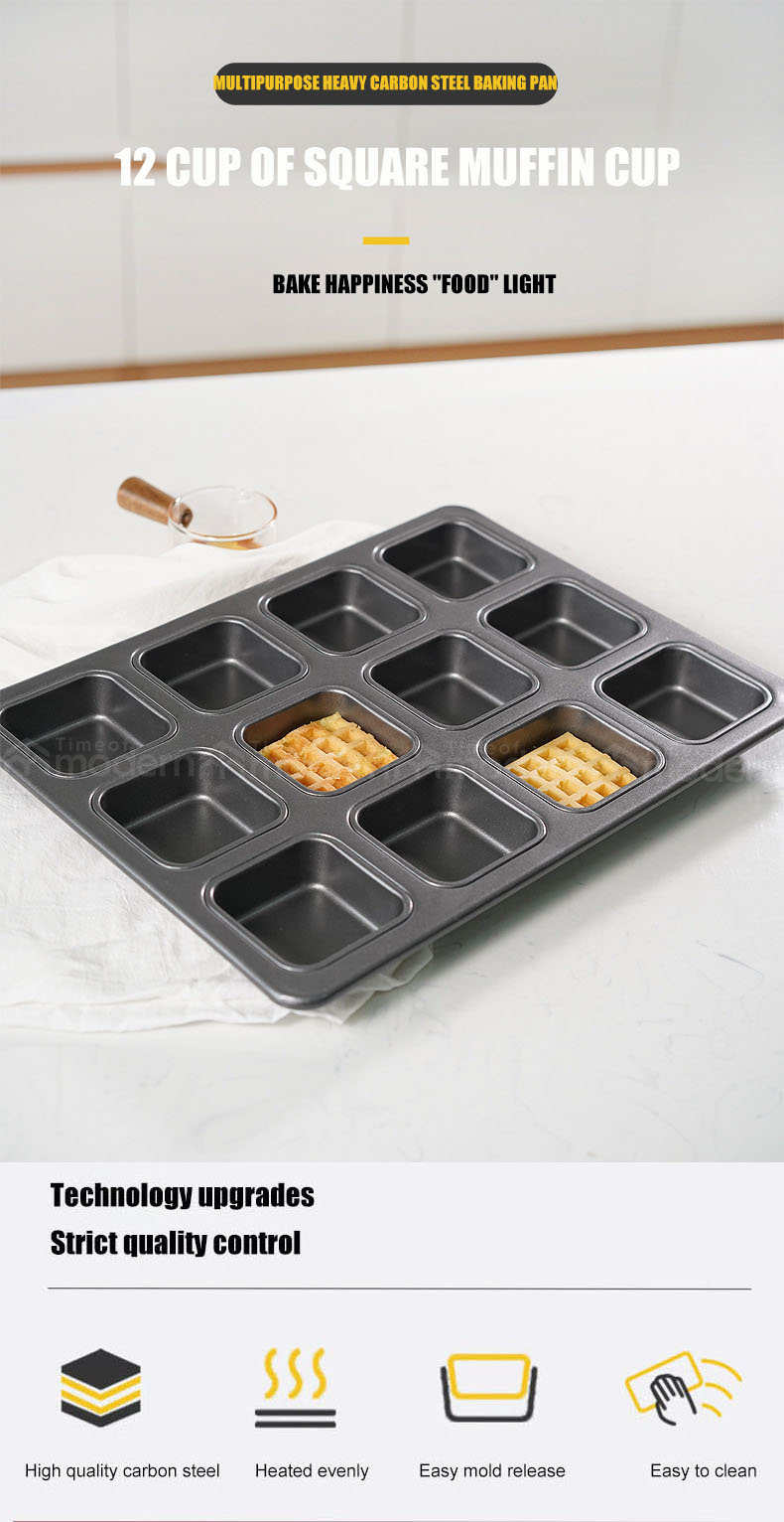 12 Cups Non-stick Baking Pan Square Cupcake Pan  (1).jpg