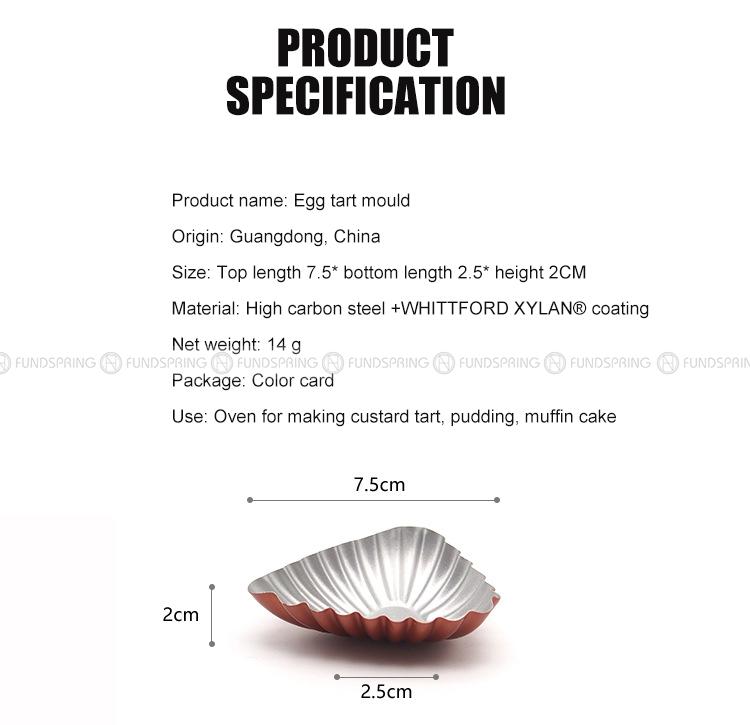 Shell-shaped Egg Tart Cake Mold (2).jpg