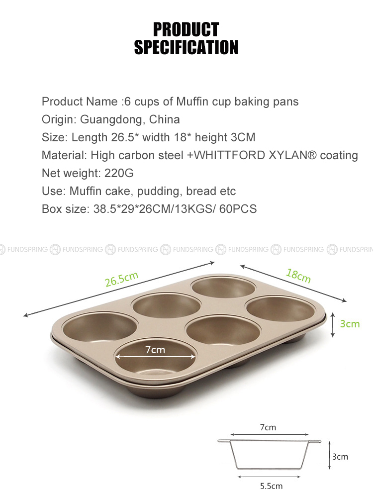Champagne Muffin Cake Mold Baking Mold 6 Cups (2).jpg