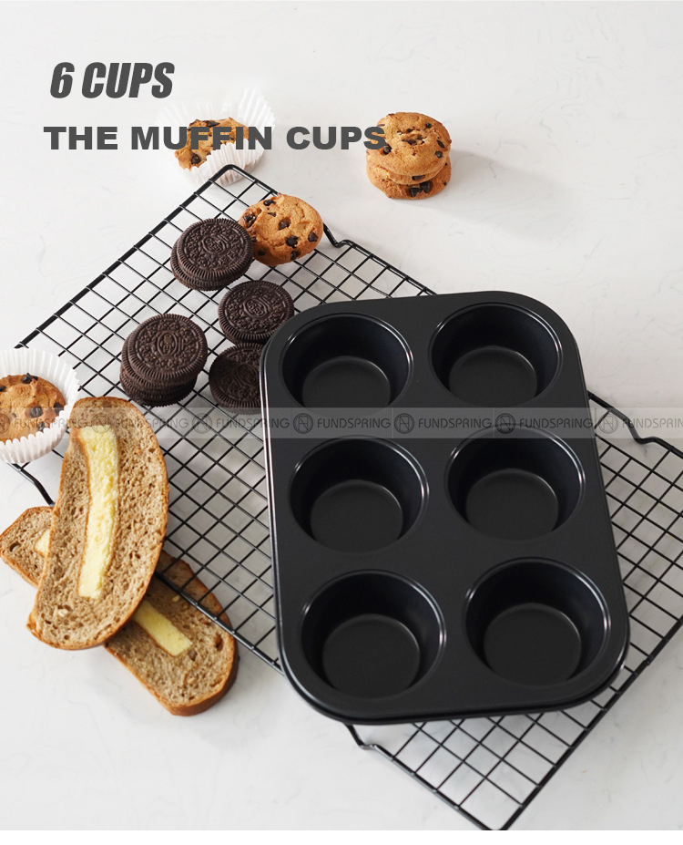 Black Non-stick Baking Pan 6 Cups (1).jpg