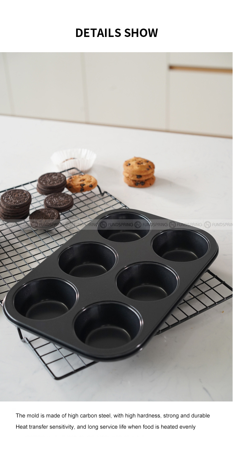 Black Non-stick Baking Pan 6 Cups (3).jpg