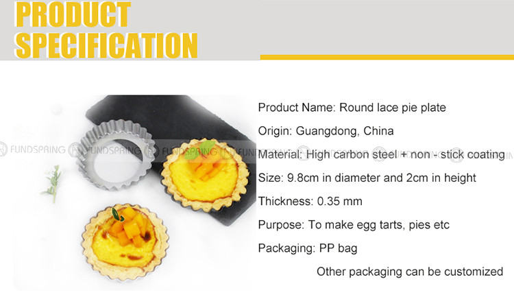 4-inch Egg Tart Pan Cake Baking Pan (2).jpg