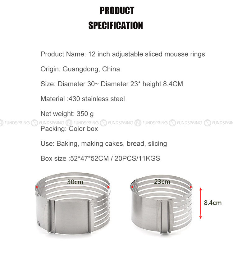 Adjustable Cake Slicer Mousse Ring 12'' (2).jpg