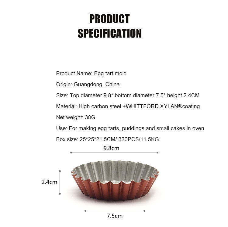 Flower-shaped Baking Mold (2).jpg